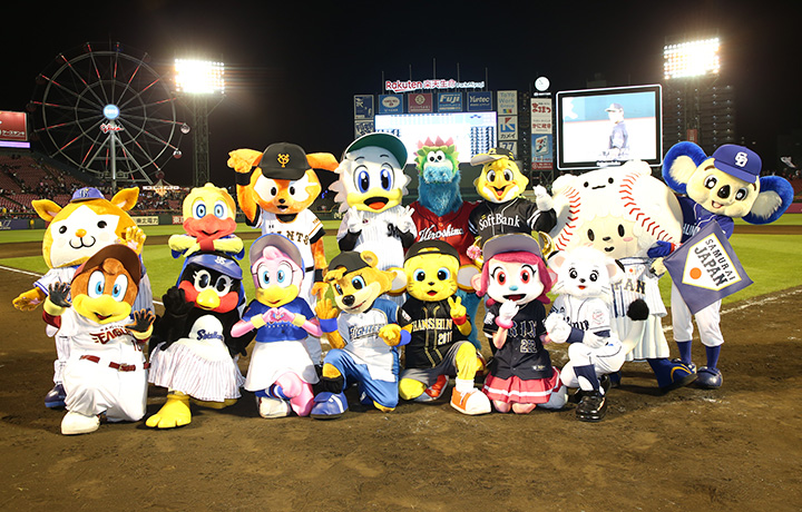 サブマスコットの逆襲！　人気No.1を決める勝手に総選挙【7/23まで】