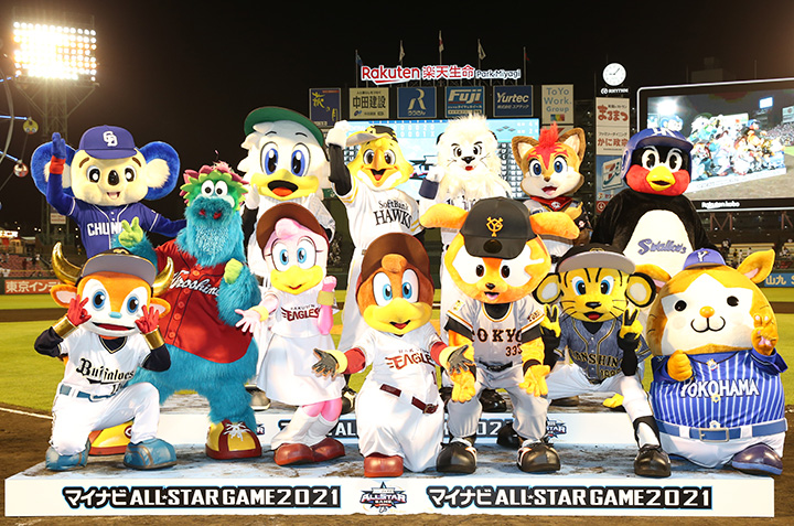 12球団マスコット総選挙を投票開始！